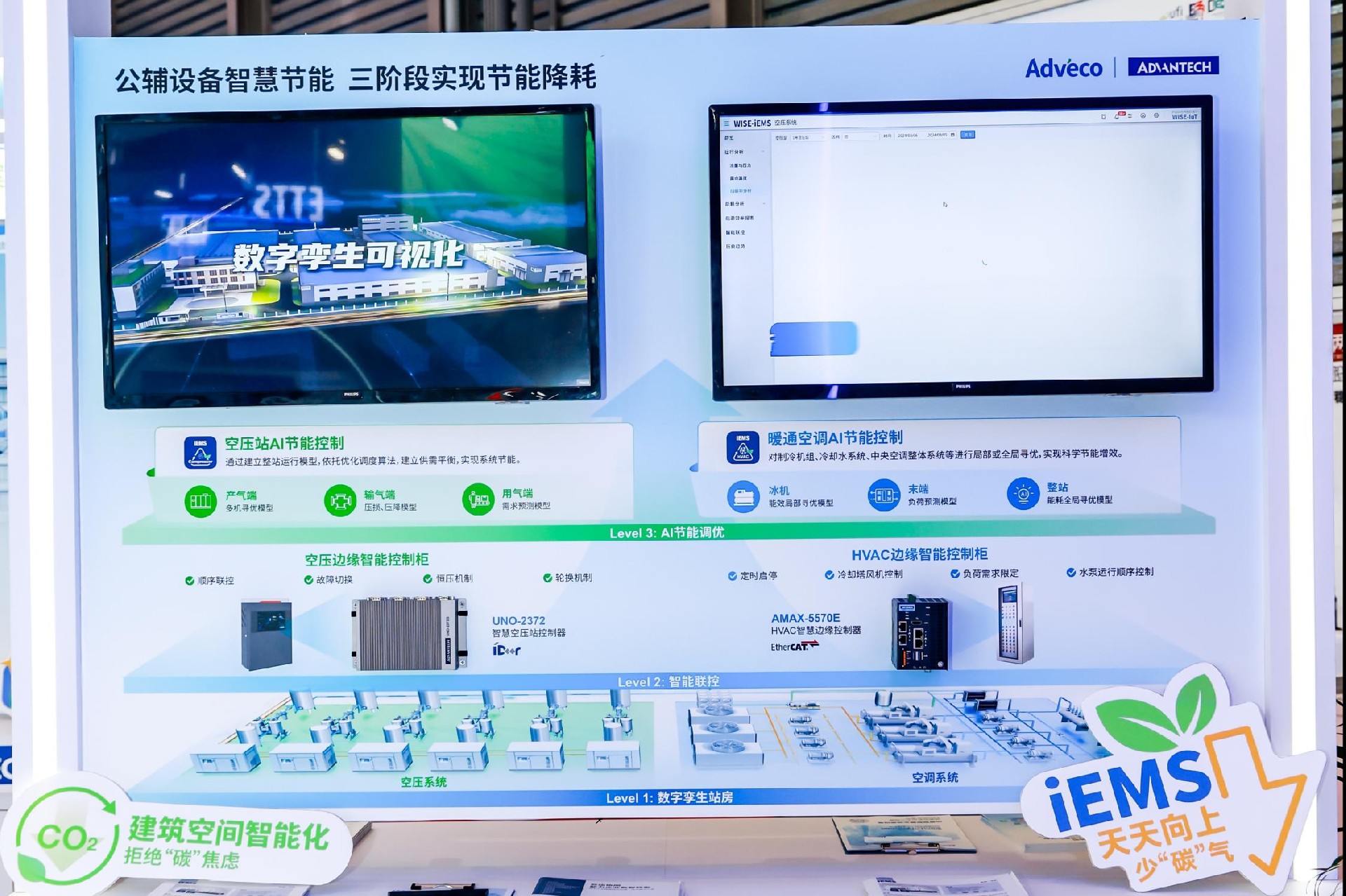 AM2A5939(1).jpg