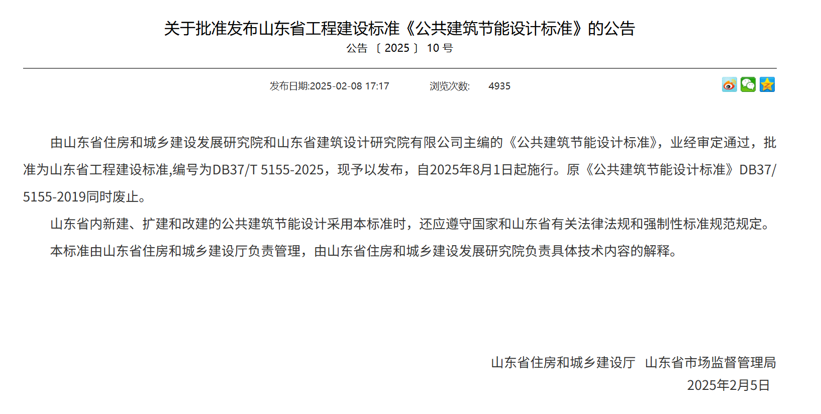 aa98f825-bd65-467b-9844-034a23561ffd.png