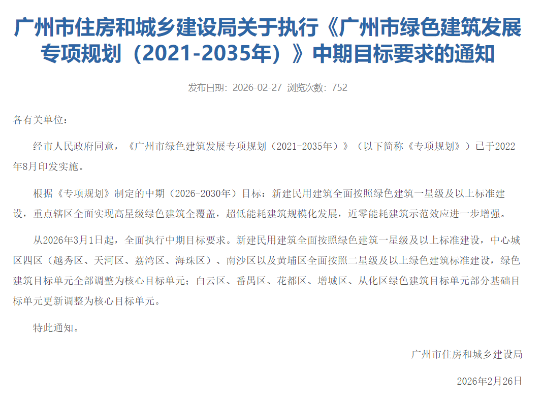 1773053528305524.png 1773053528305524.png