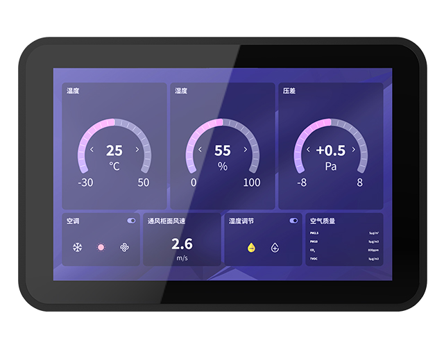 XDisplay AI智能一体机