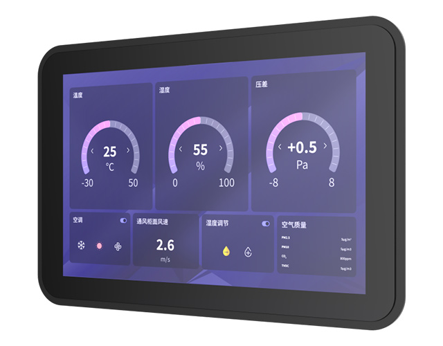 XDisplay AI智能一体机