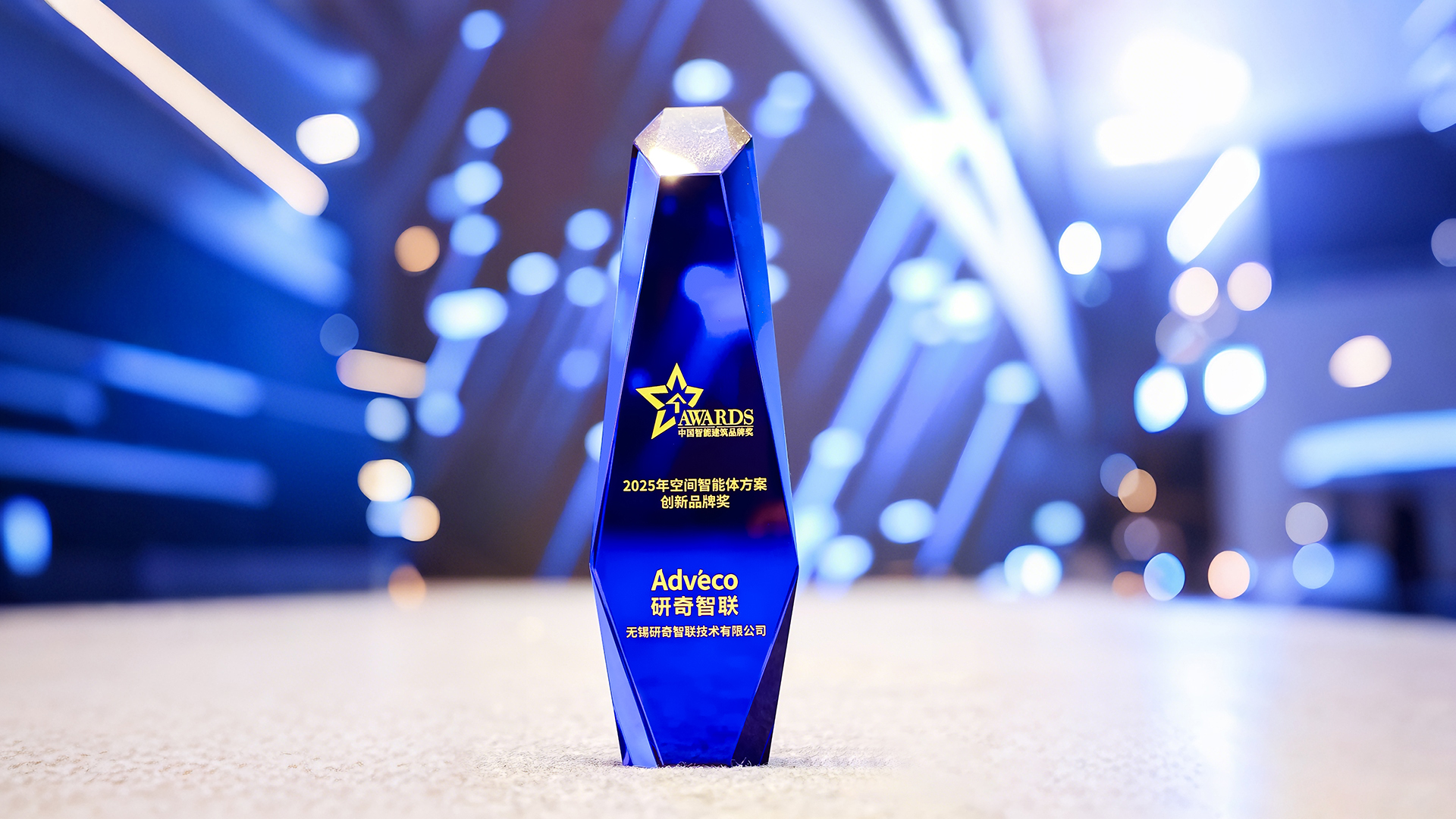 1765530349857793.jpg 1765530349857793.jpg