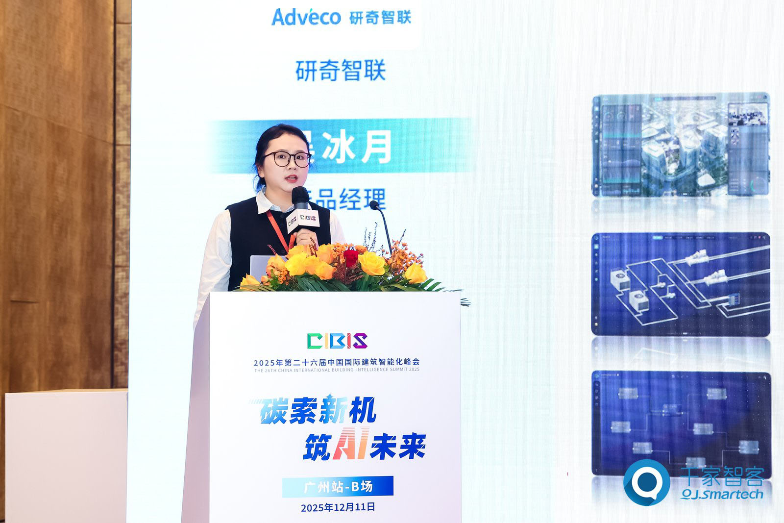 1765530541131912.jpg 1765530541131912.jpg