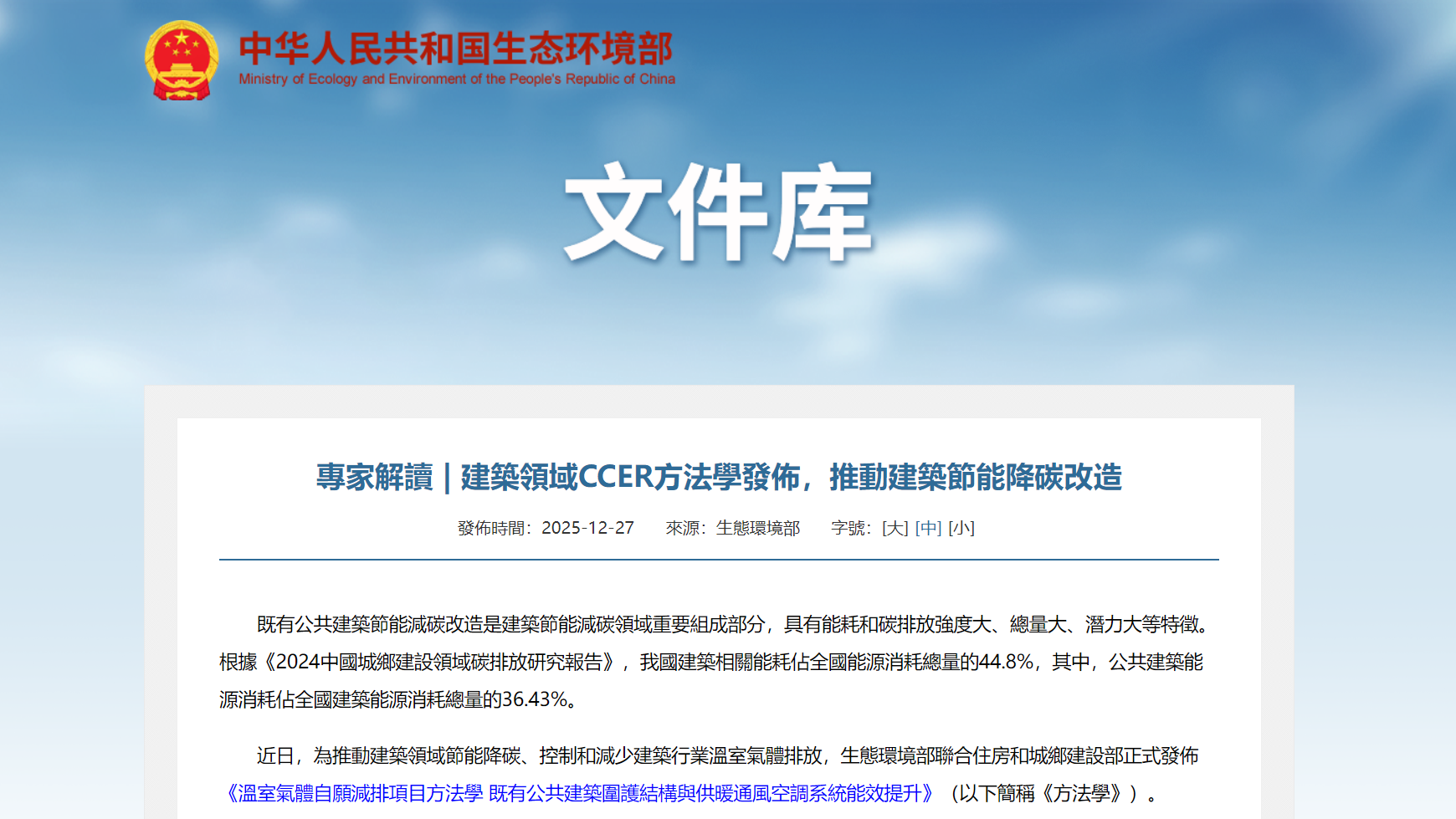 1767577059676796.png 1767577059676796.png